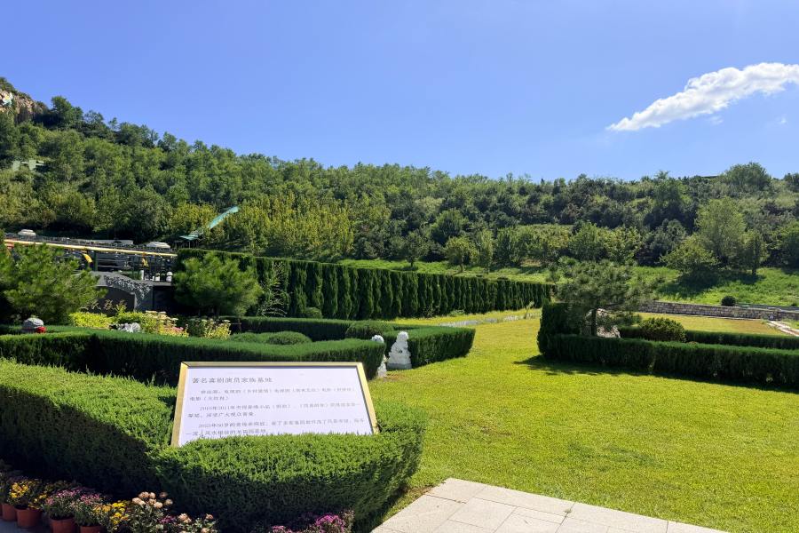 沈阳龙福山墓园 沈阳龙福山墓园