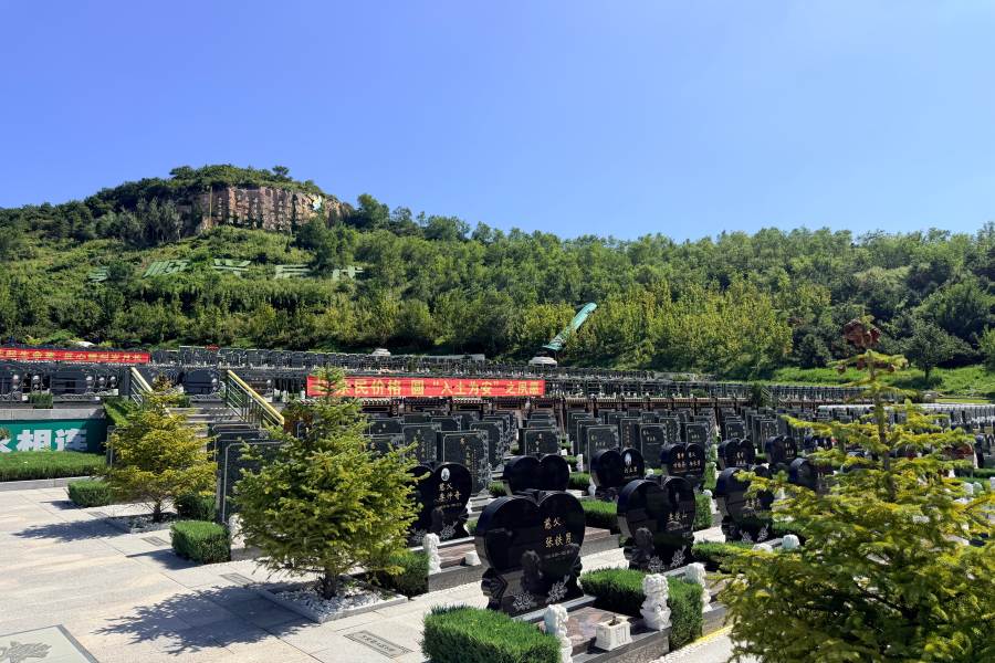 沈阳龙福山墓园 沈阳龙福山墓园
