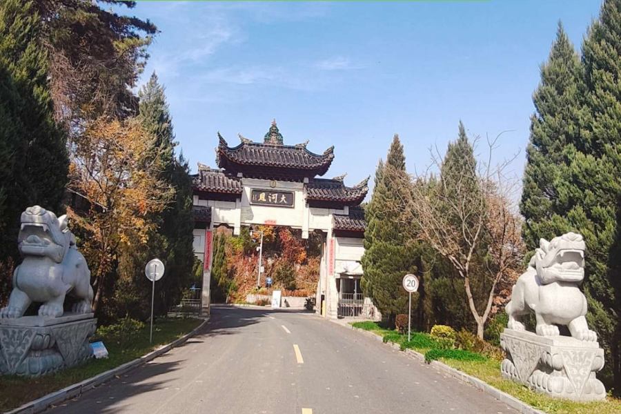 沈阳大河贝墓园 沈阳大河贝墓园