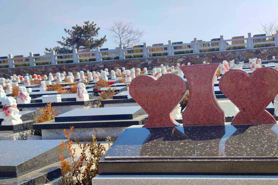 沈阳北龙山墓园 沈阳北龙山墓园