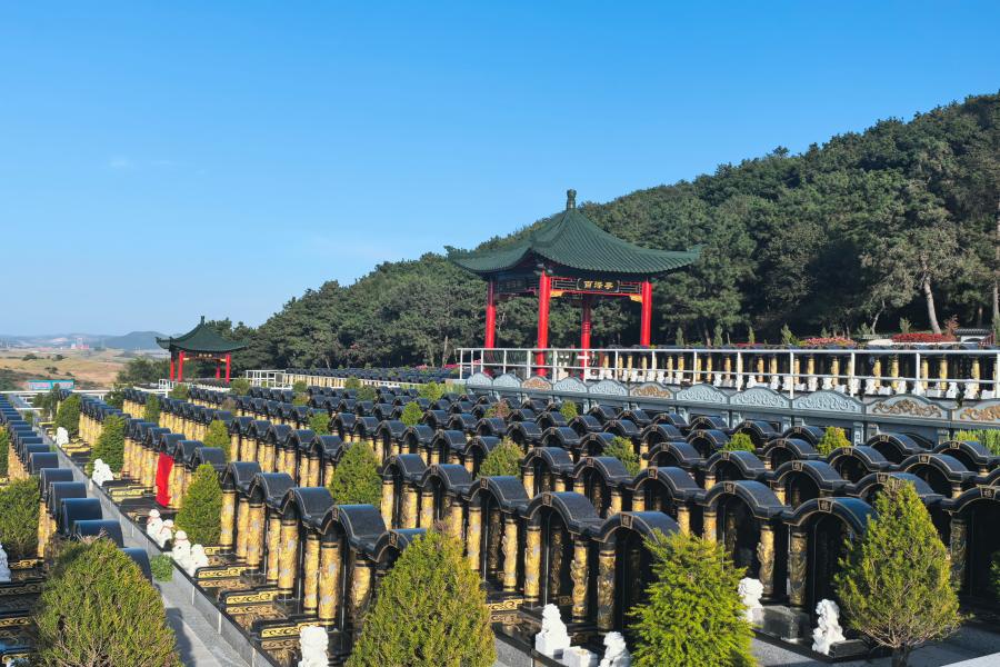 沈阳百贯山墓园