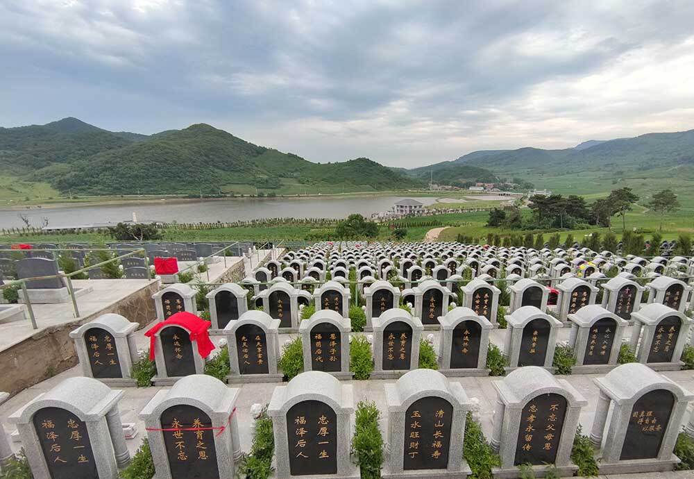 青云山墓园