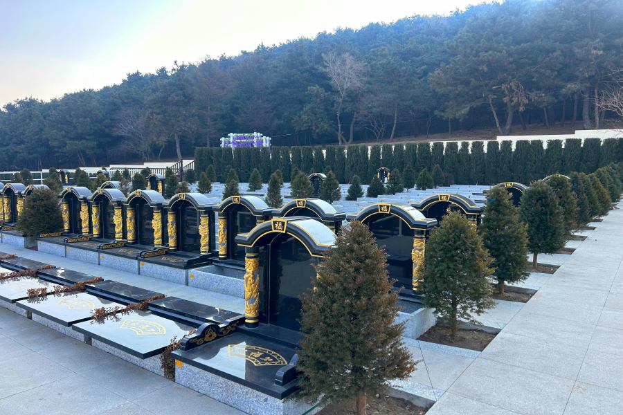 沈阳百贯山墓园 沈阳百贯山墓园