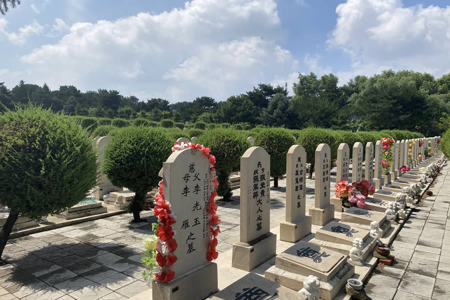沈阳东山墓园 沈阳东山墓园