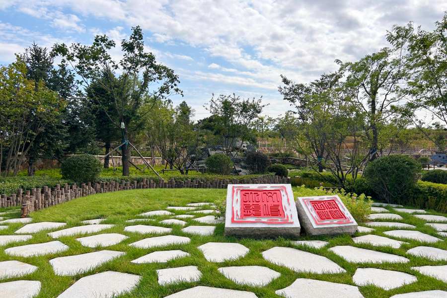 沈阳回龙岗2期墓园 沈阳回龙岗2期墓园