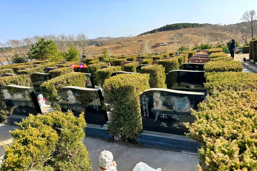 沈阳卧龙墓园 沈阳卧龙墓园