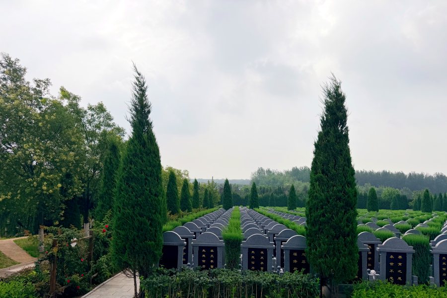 沈阳龙生墓园 沈阳龙生墓园