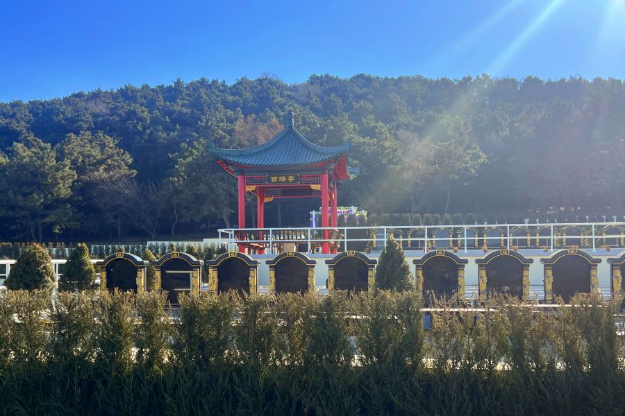 百贯山松陵公墓 百贯山松陵公墓