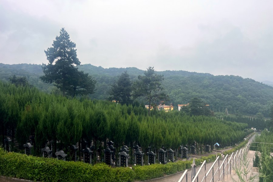 沈阳大河贝墓园 沈阳大河贝墓园
