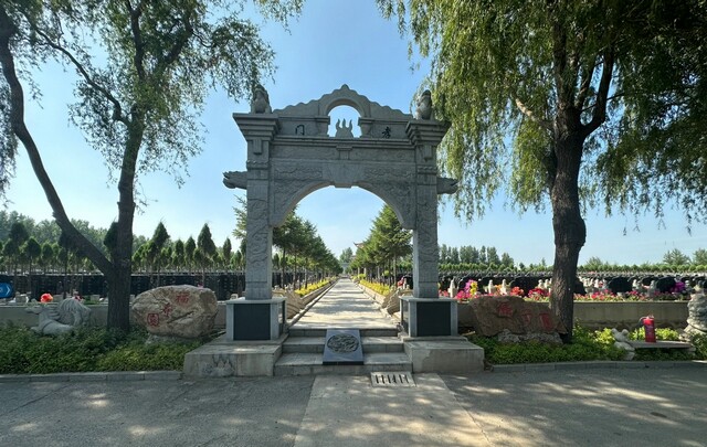 沈阳天台山墓园