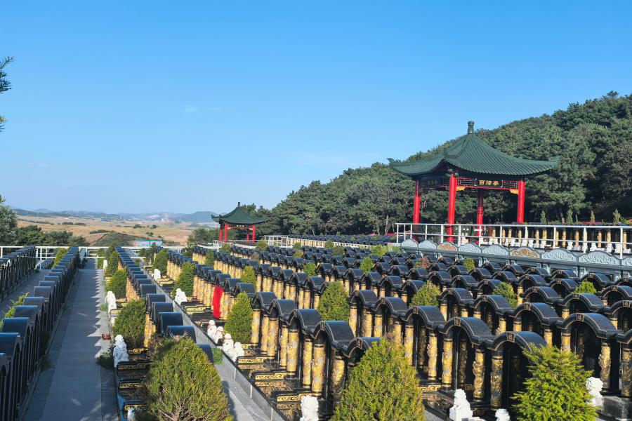 沈阳百贯山墓园 沈阳百贯山墓园