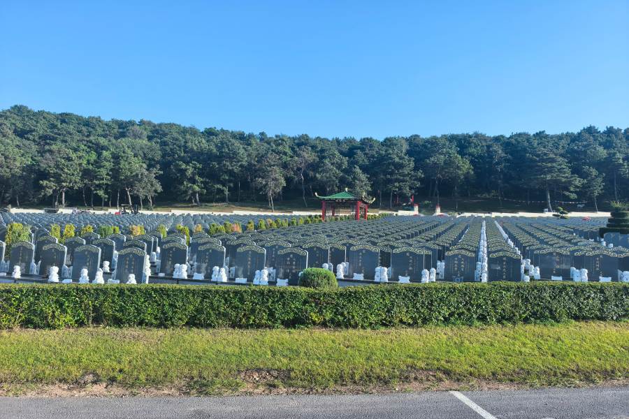 沈阳百贯山墓园 沈阳百贯山墓园