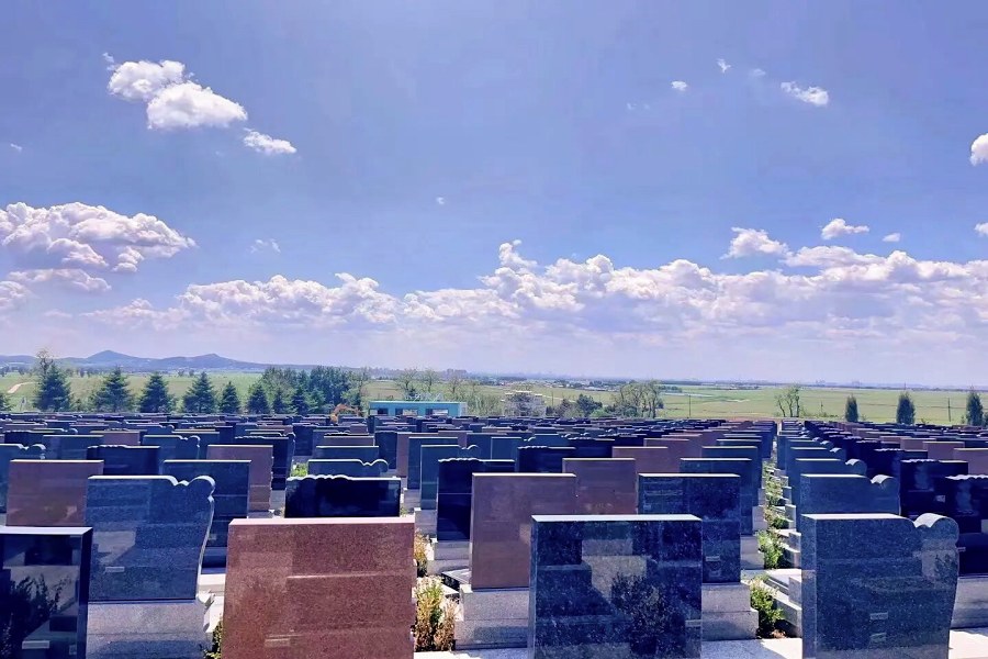 沈阳北龙山墓园 沈阳北龙山墓园