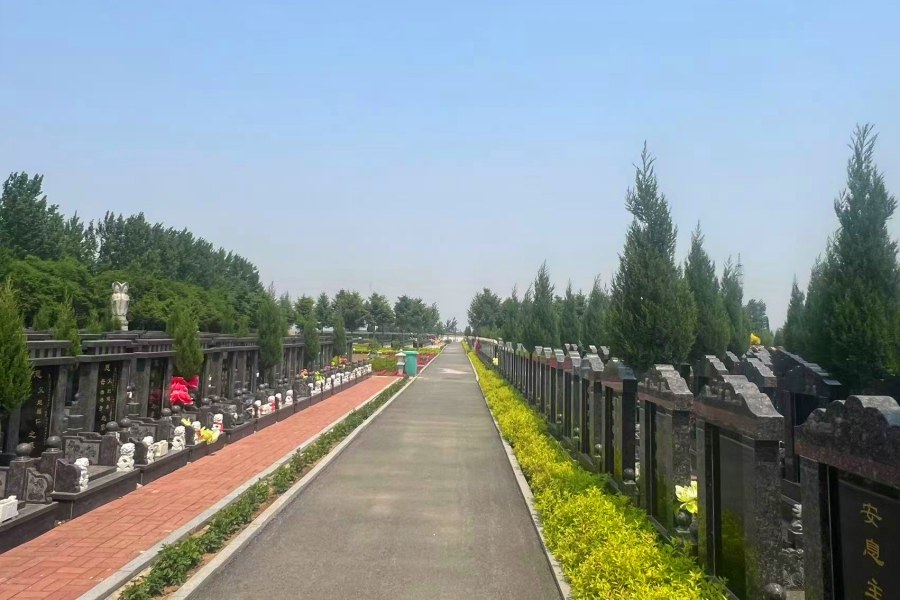 沈阳天台山墓园价格