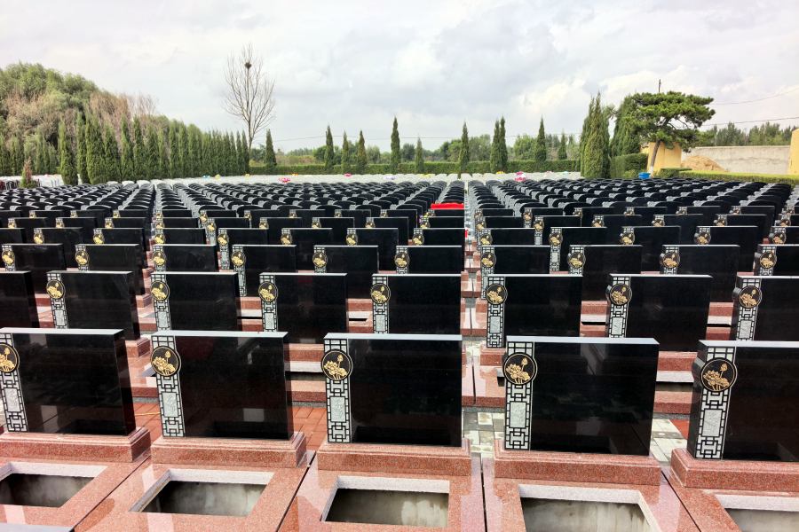 沈阳卧龙墓园 沈阳卧龙墓园