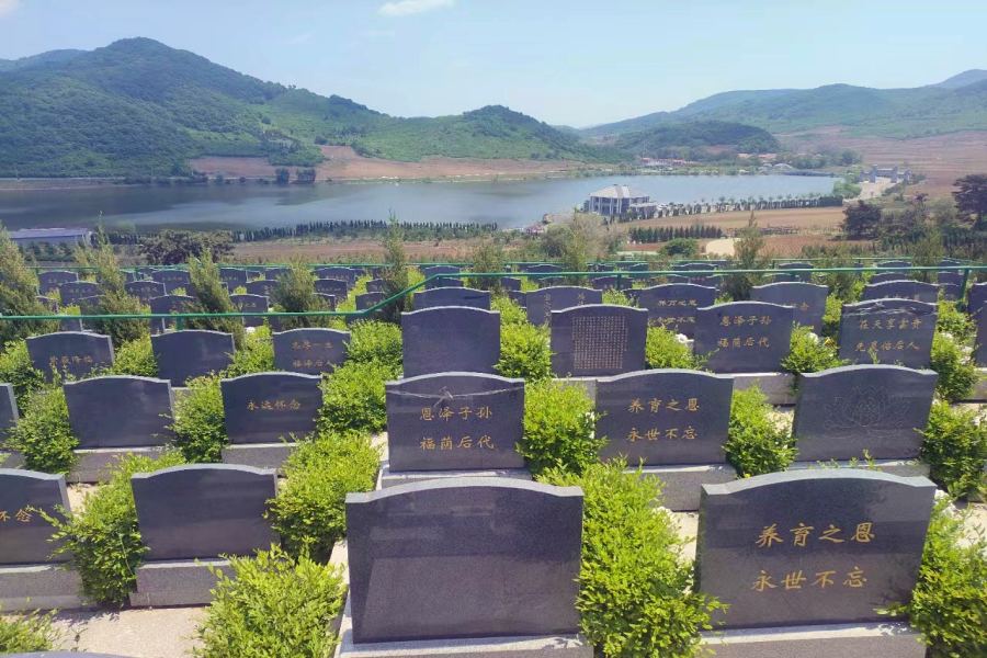 沈阳青云山墓园 沈阳青云山墓园
