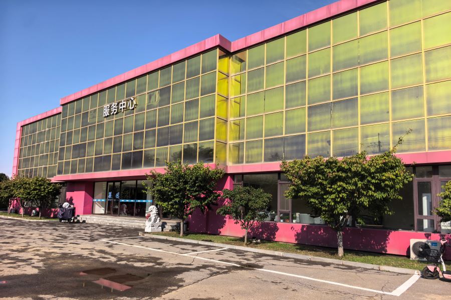 沈阳沈西墓园 沈阳沈西墓园