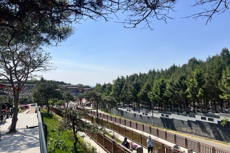 沈阳天山墓园