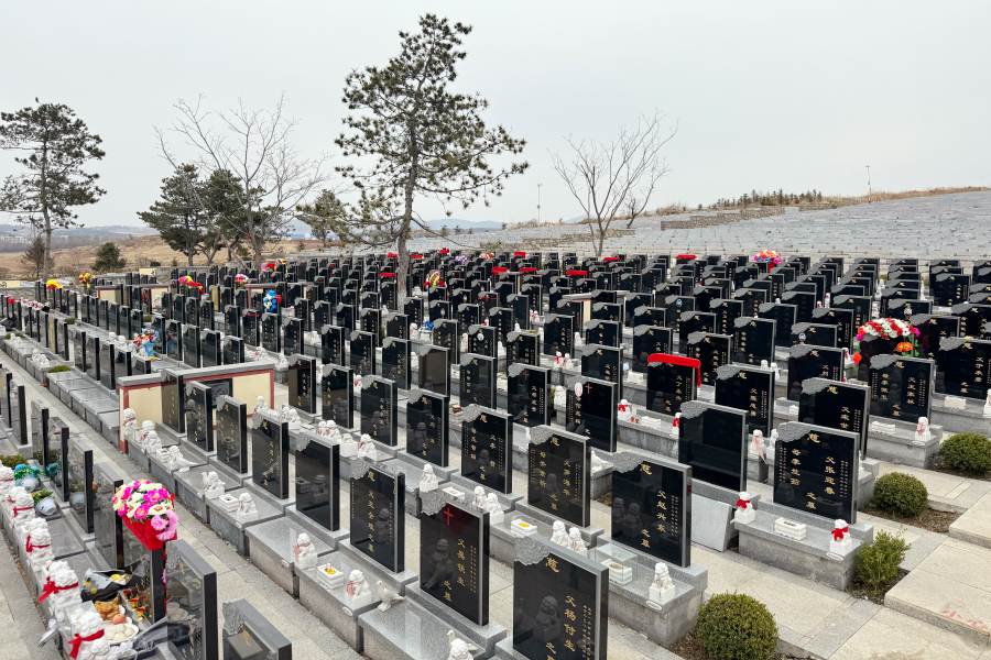 沈阳北龙山墓园