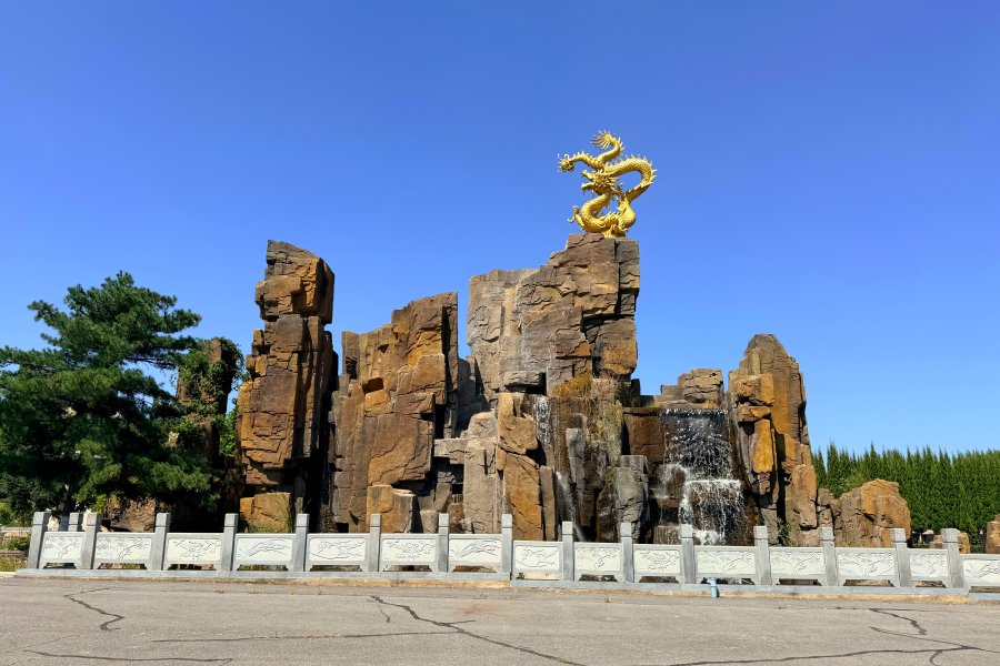 沈阳卧龙墓园 沈阳卧龙墓园