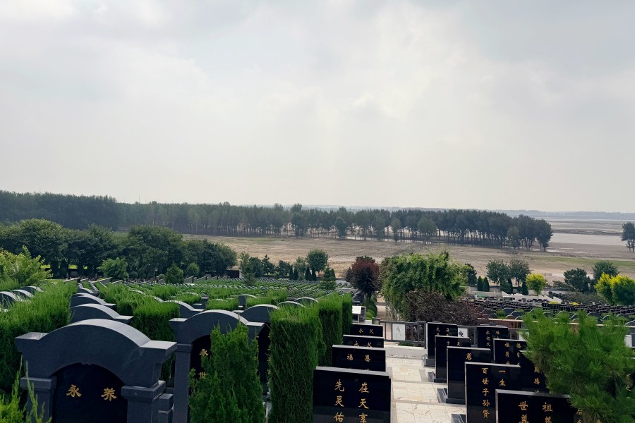 沈阳龙生墓园 沈阳龙生墓园