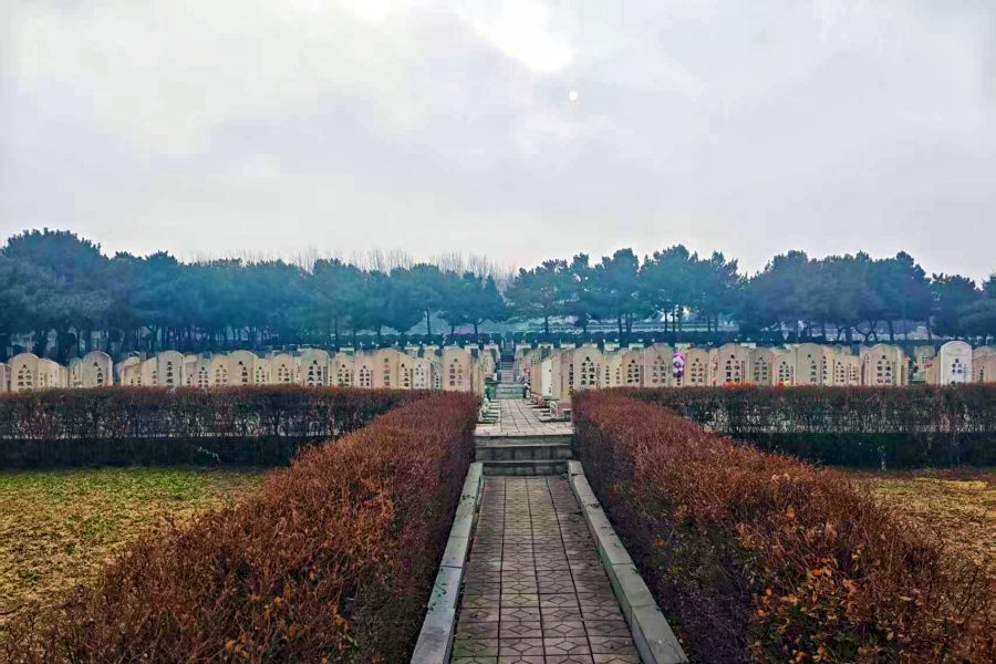 沈阳东山公墓 沈阳东山公墓