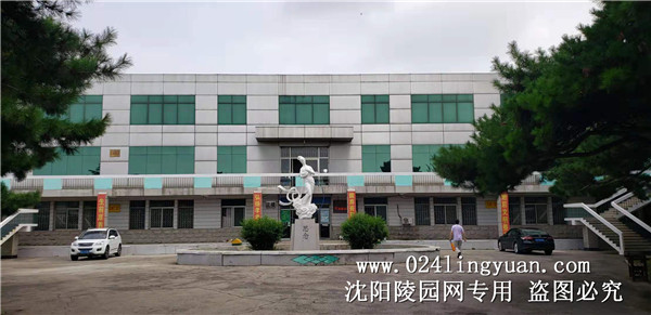 沈阳市殡仪馆