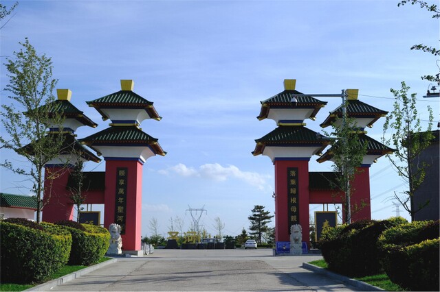 沈阳圣河山墓园