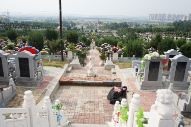 抚顺龙山息园