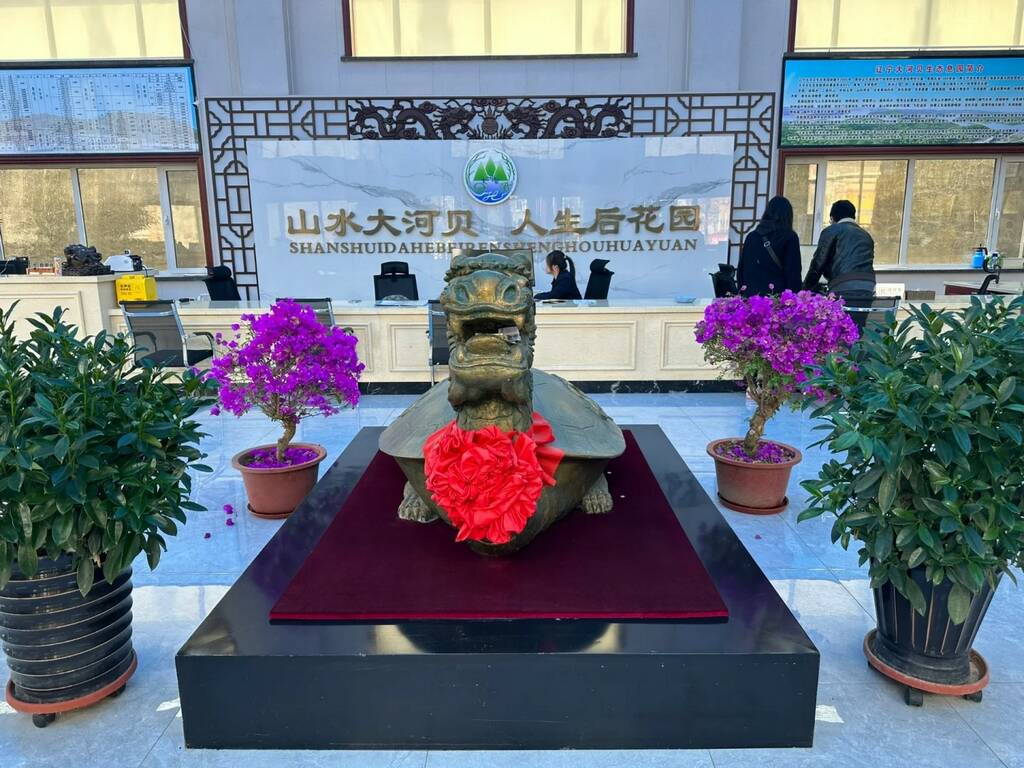 沈阳公墓 花园式墓园 藏风聚气 山环水抱!沈阳周边-沈阳大河贝墓园-沈阳陵园网